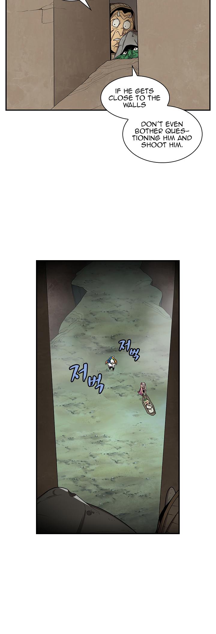 The Dungeon Master Chapter 41 page 14 - Chapter 41