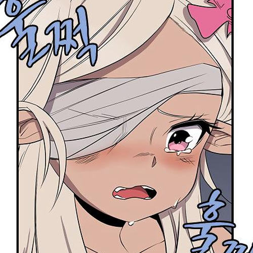 The Dungeon Master Chapter 41 cover