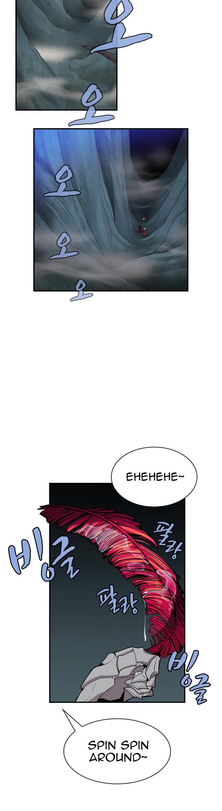 The Dungeon Master Chapter 43 page 18 - Chapter 43