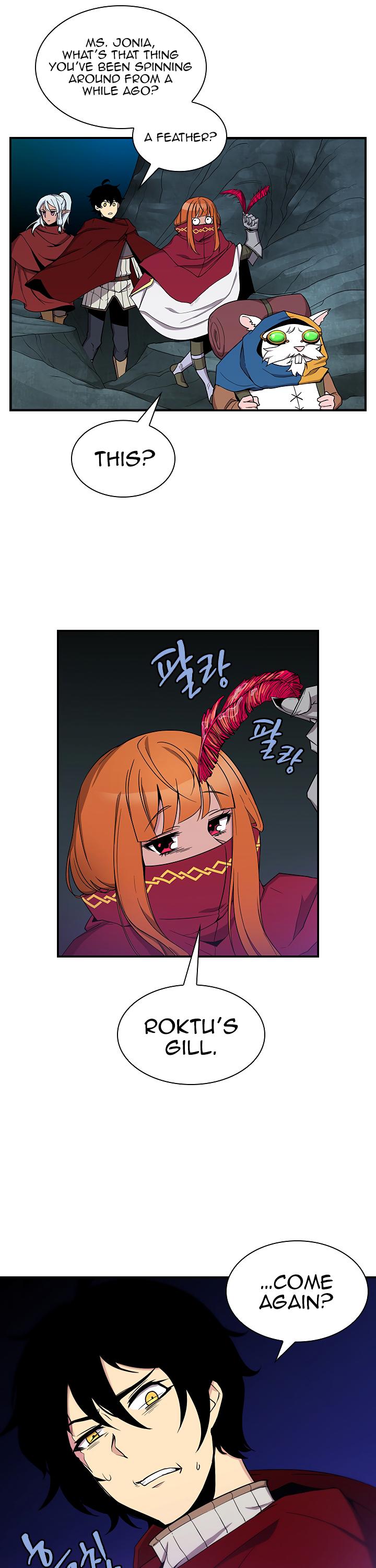 The Dungeon Master Chapter 43 page 19 - Chapter 43