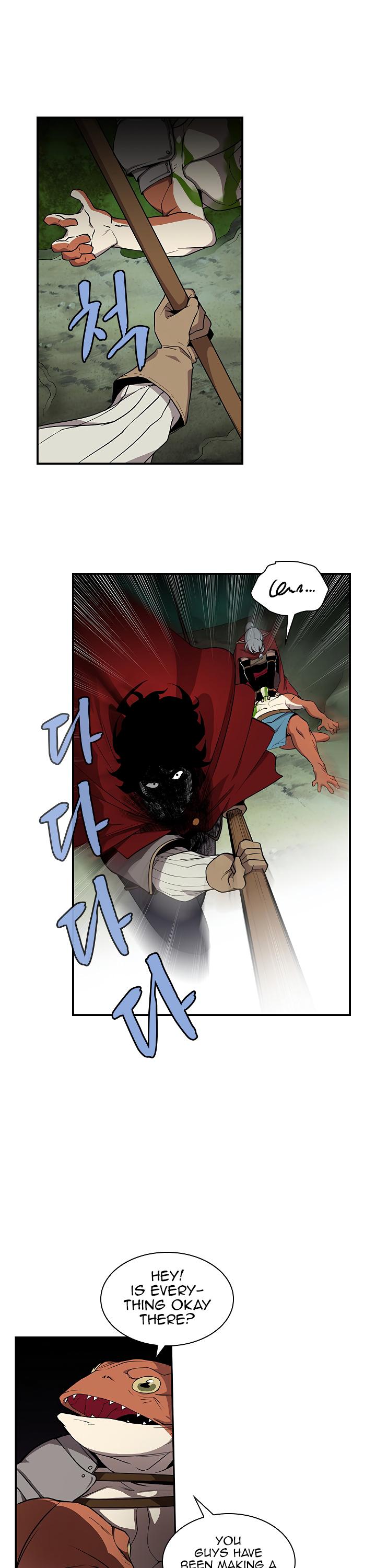The Dungeon Master Chapter 43 page 4 - Chapter 43