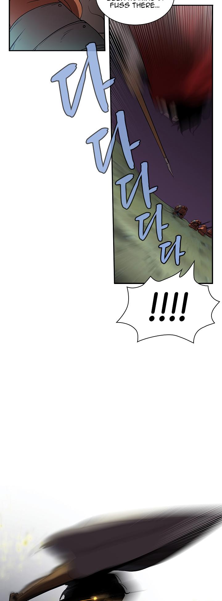 The Dungeon Master Chapter 43 page 5 - Chapter 43