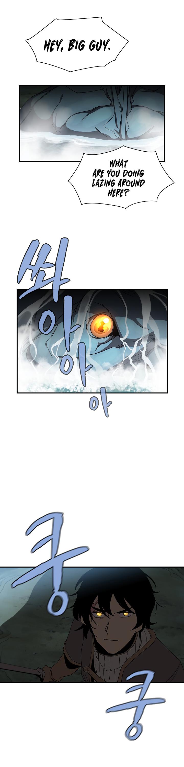 The Dungeon Master Chapter 45 page 13 - Chapter 45