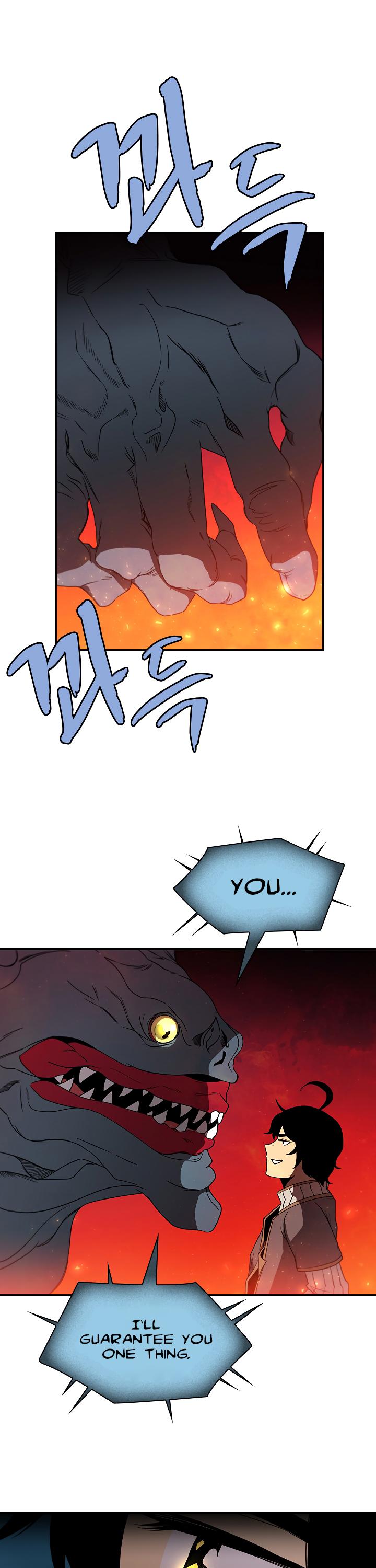 The Dungeon Master Chapter 45 page 16 - Chapter 45