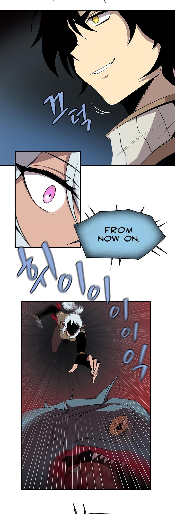 The Dungeon Master Chapter 45 page 20 - Chapter 45