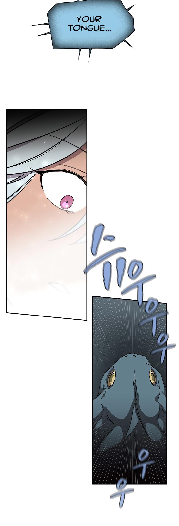 The Dungeon Master Chapter 45 page 21 - Chapter 45