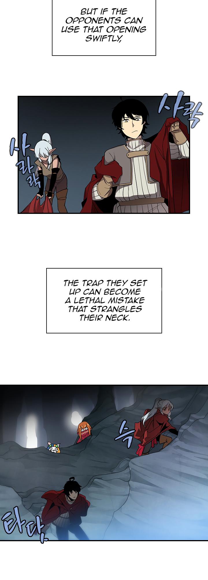 The Dungeon Master Chapter 45 page 6 - Chapter 45