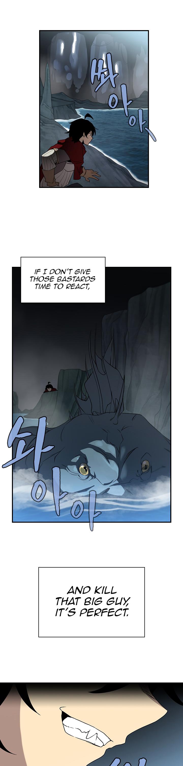 The Dungeon Master Chapter 45 page 7 - Chapter 45