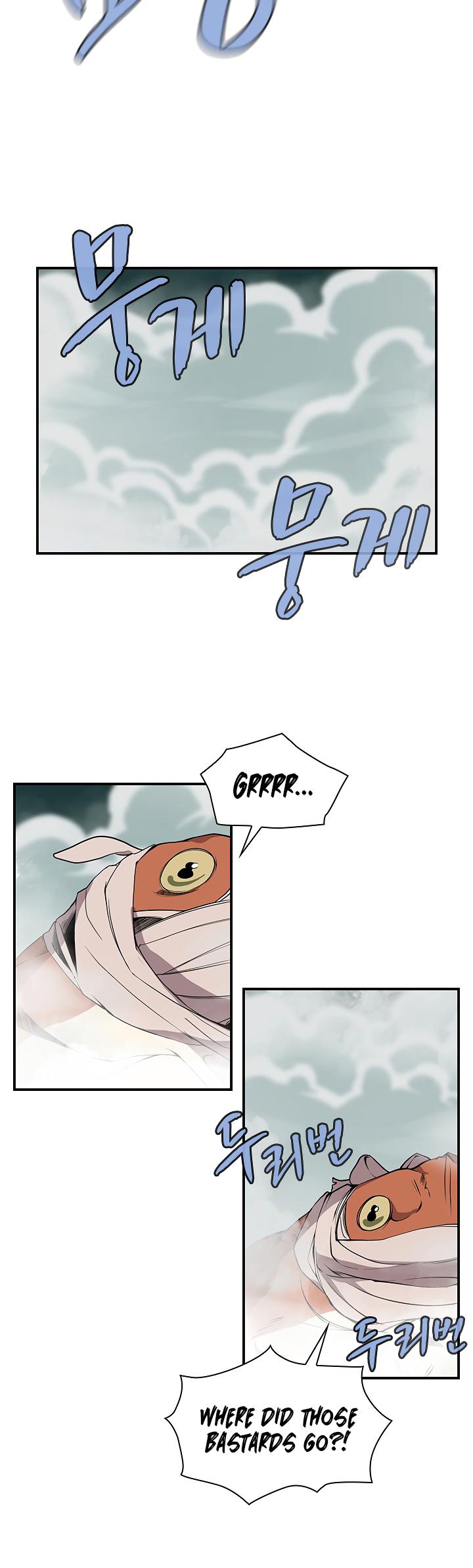The Dungeon Master Chapter 47 page 11 - Chapter 47