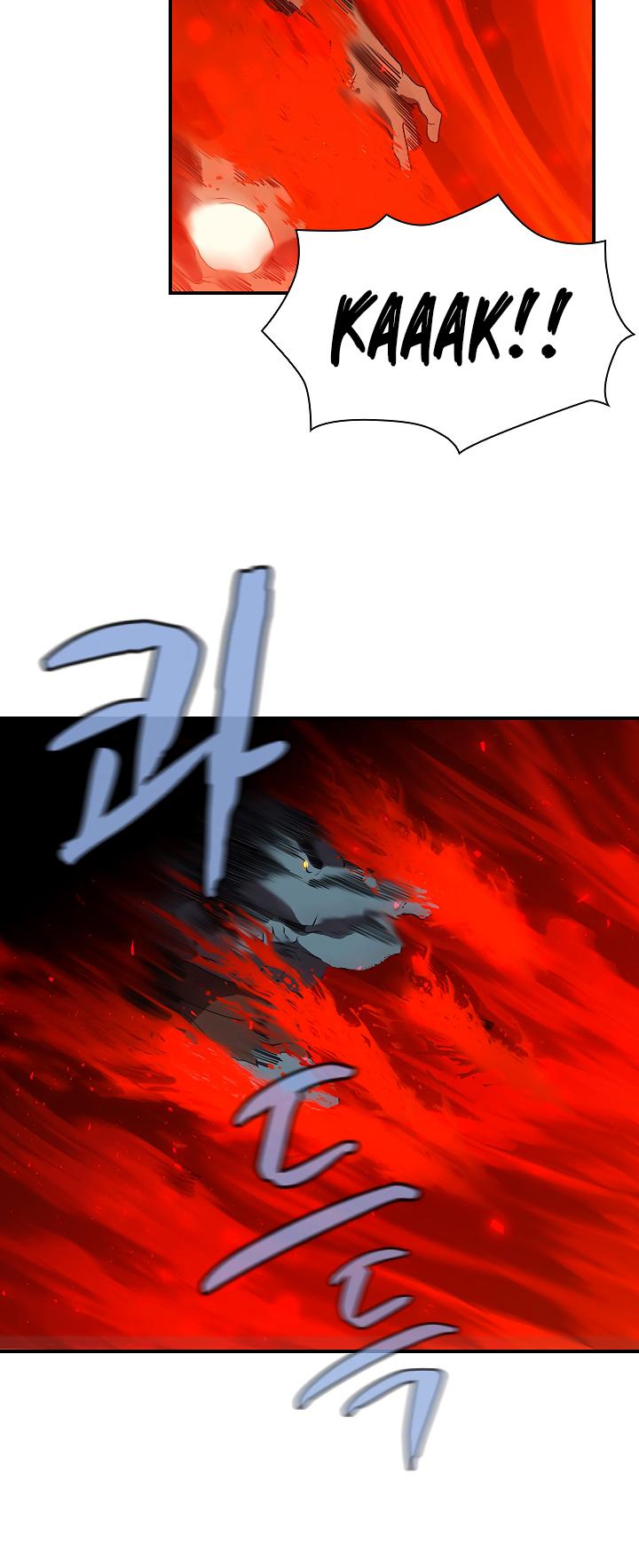The Dungeon Master Chapter 47 page 27 - Chapter 47