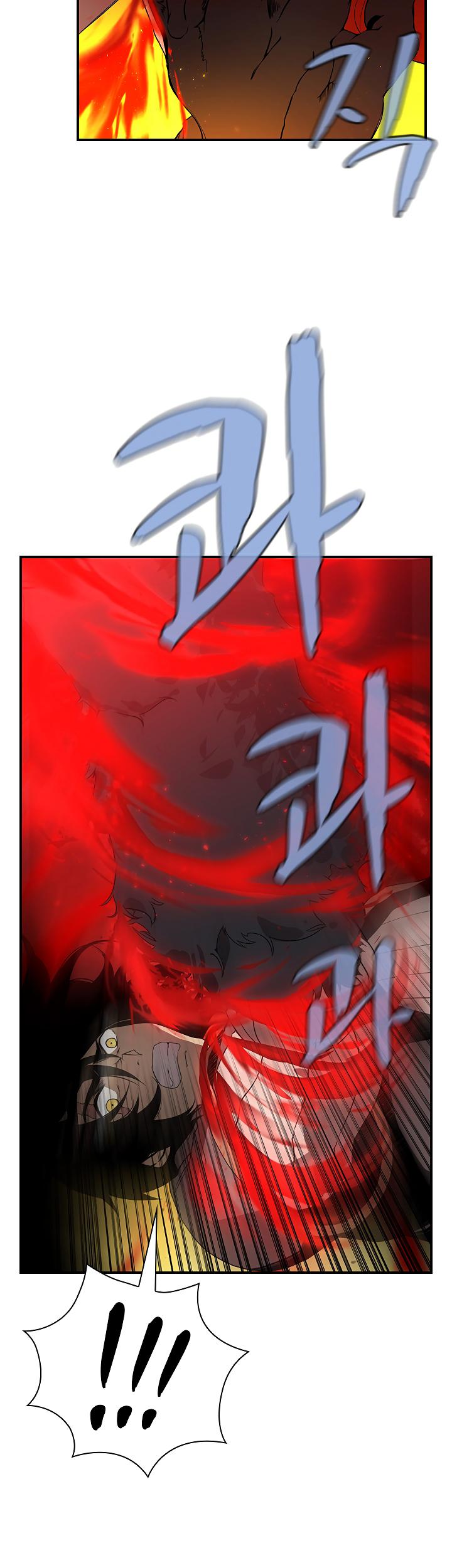 The Dungeon Master Chapter 47 page 3 - Chapter 47