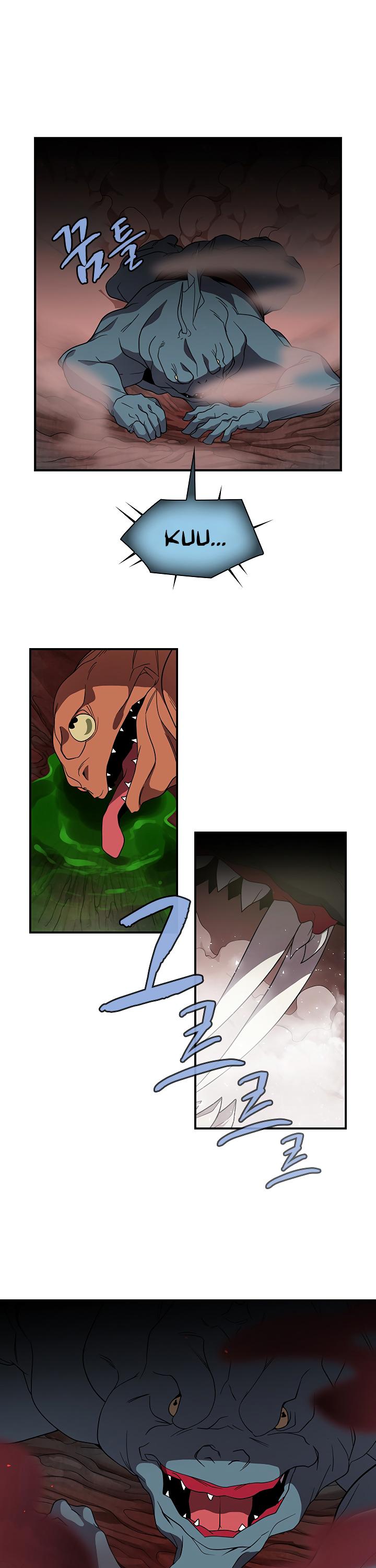 The Dungeon Master Chapter 48 page 1 - Chapter 48