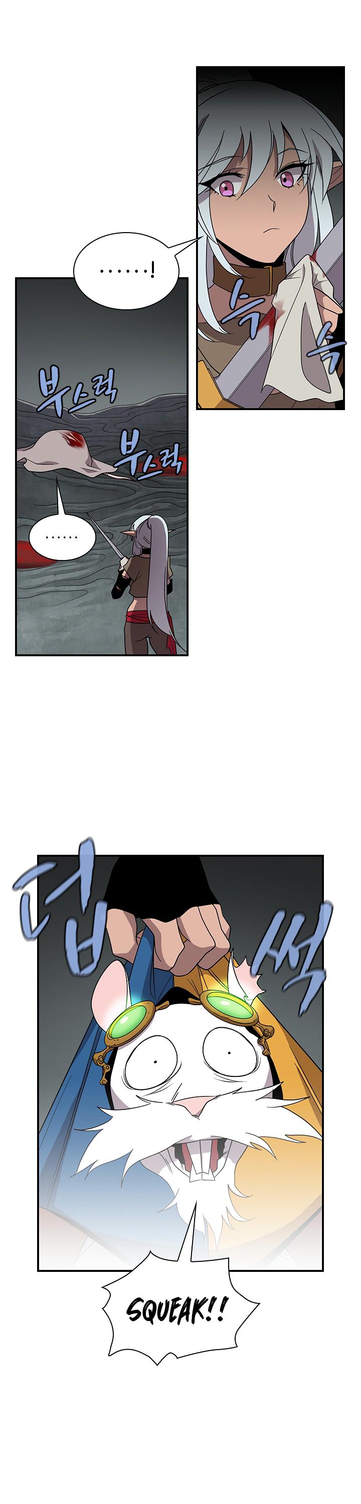The Dungeon Master Chapter 48 page 10 - Chapter 48