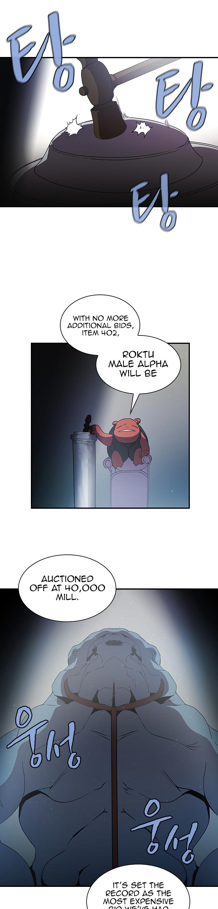 The Dungeon Master Chapter 49 page 22 - Chapter 49