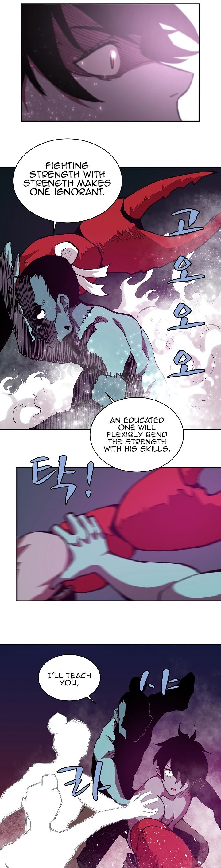 The Dungeon Master Chapter 5 page 5 - Chapter 5