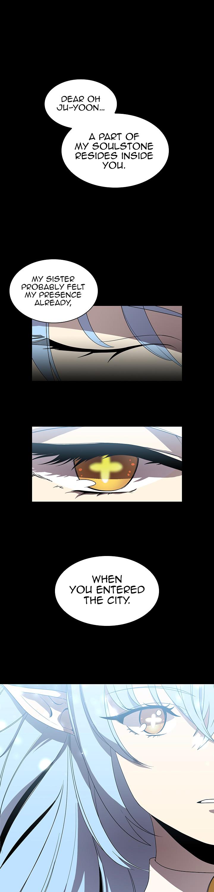 The Dungeon Master Chapter 50 page 1 - Chapter 50