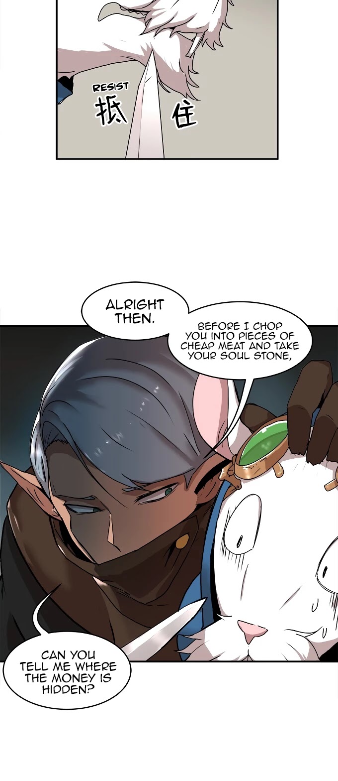 The Dungeon Master Chapter 51 page 14 - Chapter 51: Countess Jonia