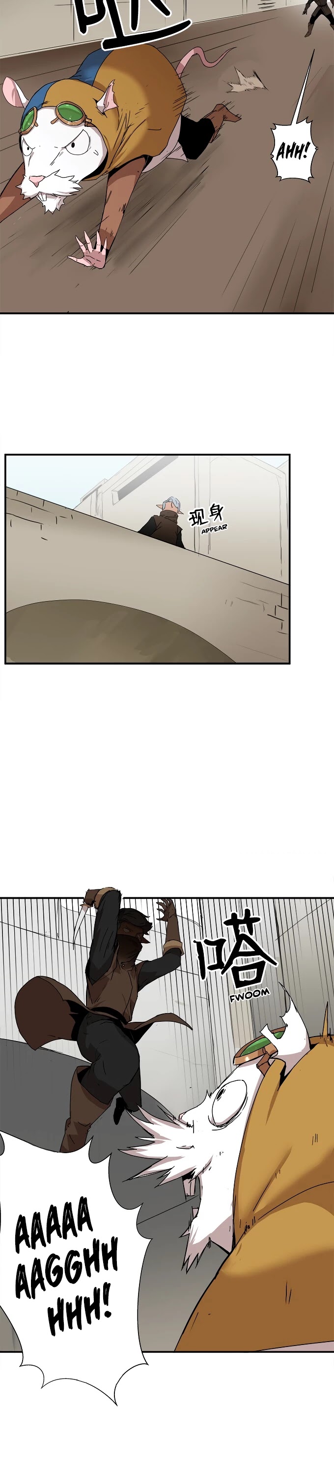 The Dungeon Master Chapter 51 page 8 - Chapter 51: Countess Jonia