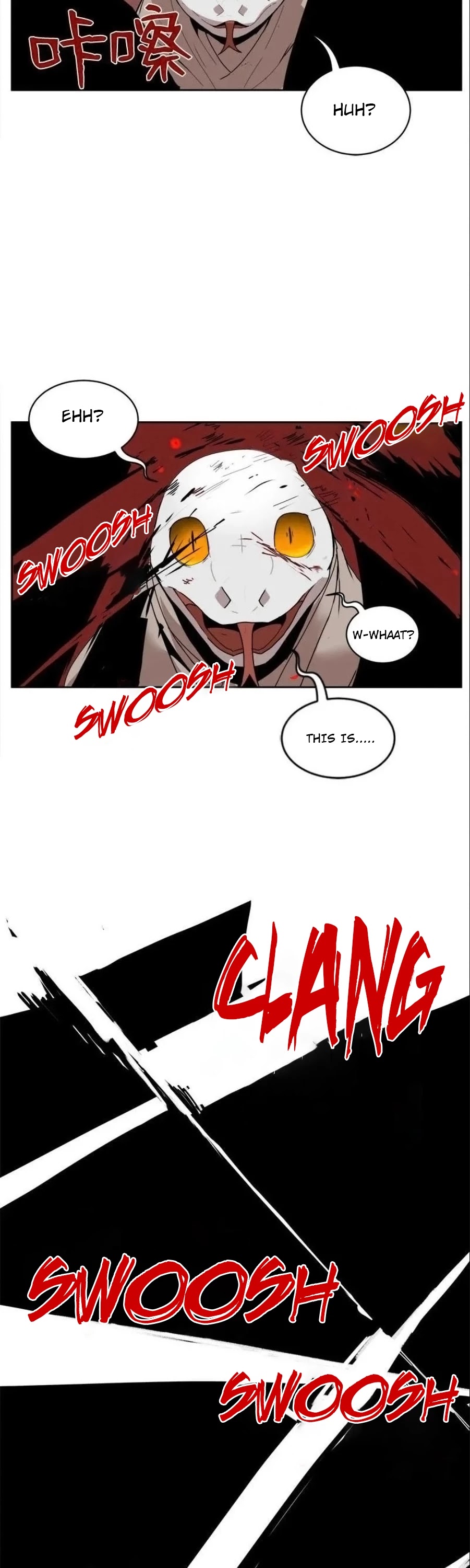 The Dungeon Master Chapter 53 page 5 - Chapter 53: "MARY"