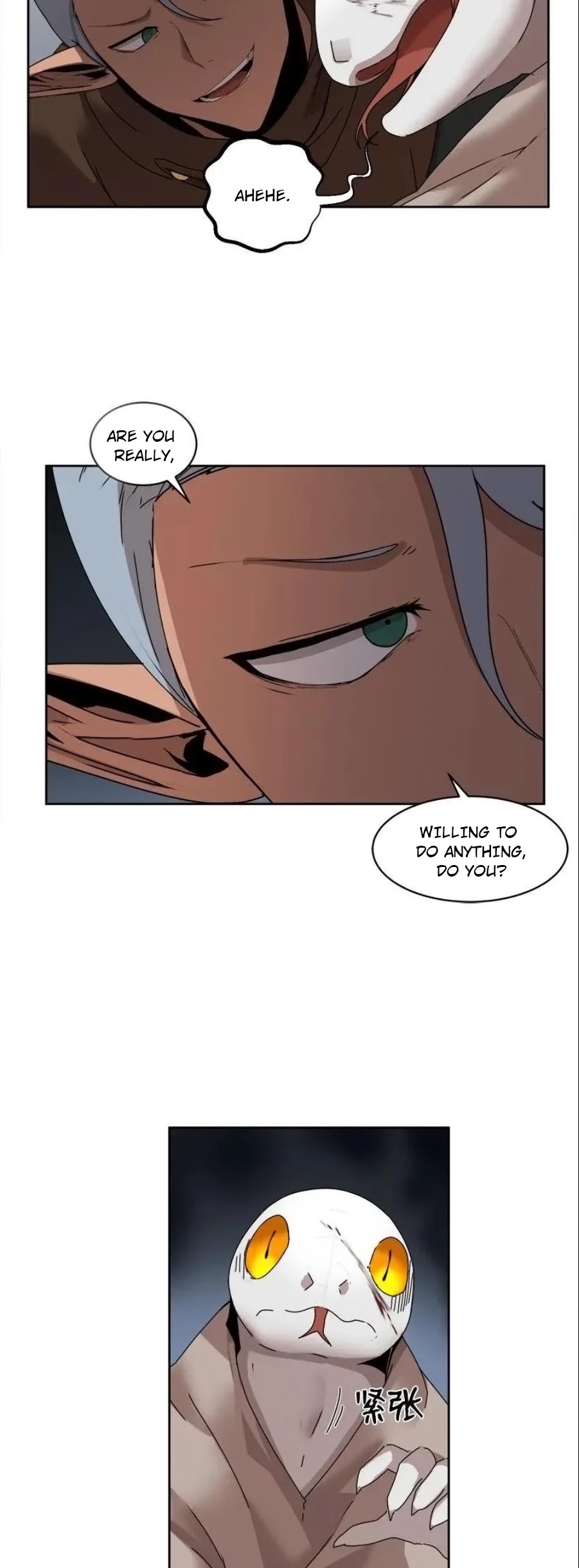 The Dungeon Master Chapter 53 page 8 - Chapter 53: "MARY"