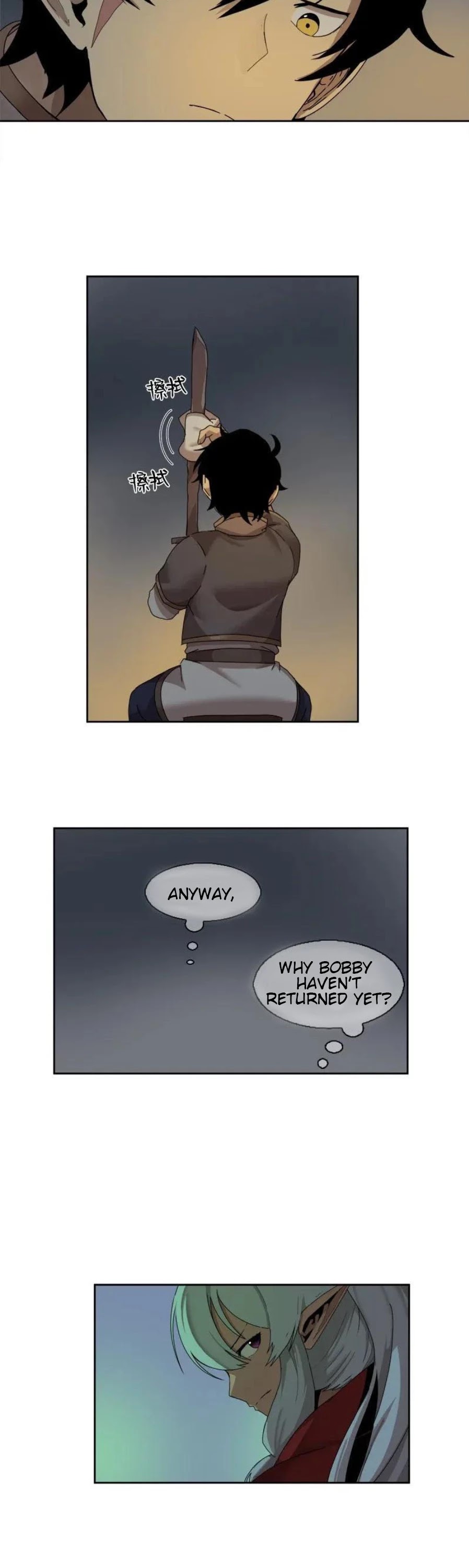 The Dungeon Master Chapter 54 page 16 - Chapter 54: THE LOST SISTER