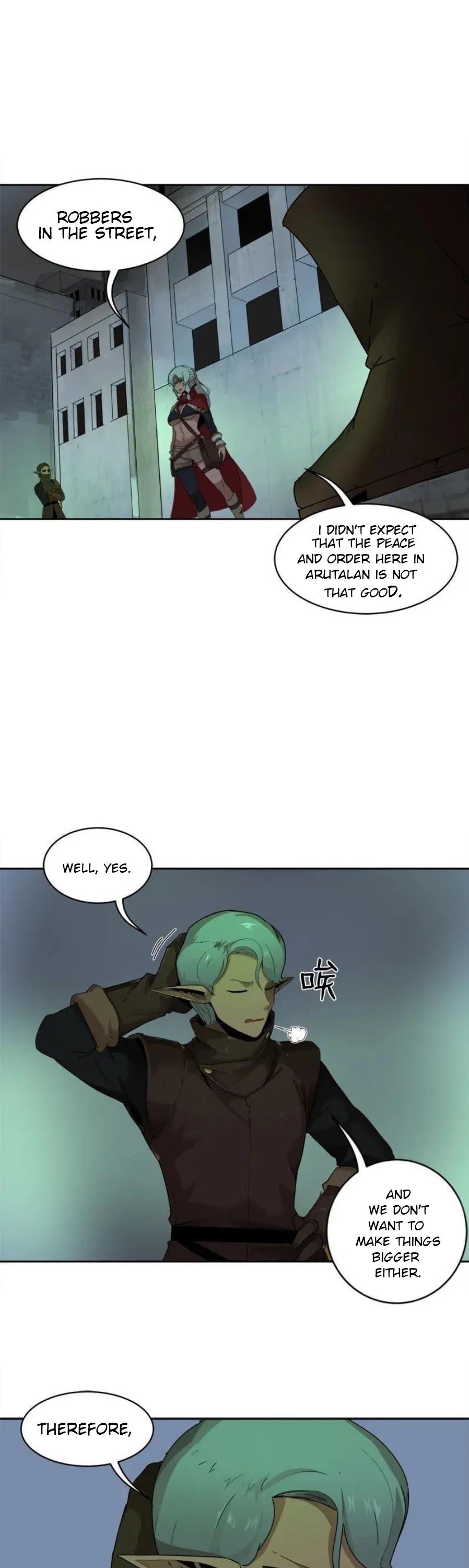 The Dungeon Master Chapter 54 page 17 - Chapter 54: THE LOST SISTER