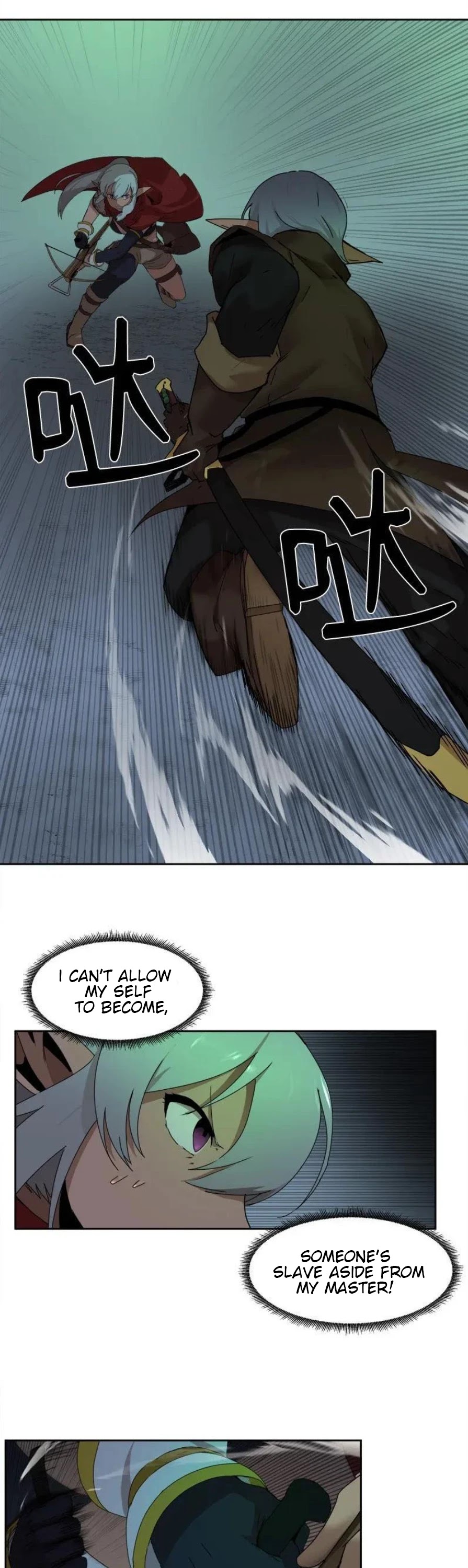 The Dungeon Master Chapter 54 page 22 - Chapter 54: THE LOST SISTER