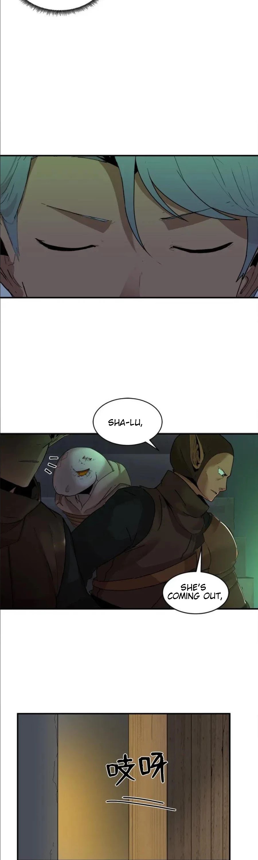 The Dungeon Master Chapter 54 page 5 - Chapter 54: THE LOST SISTER
