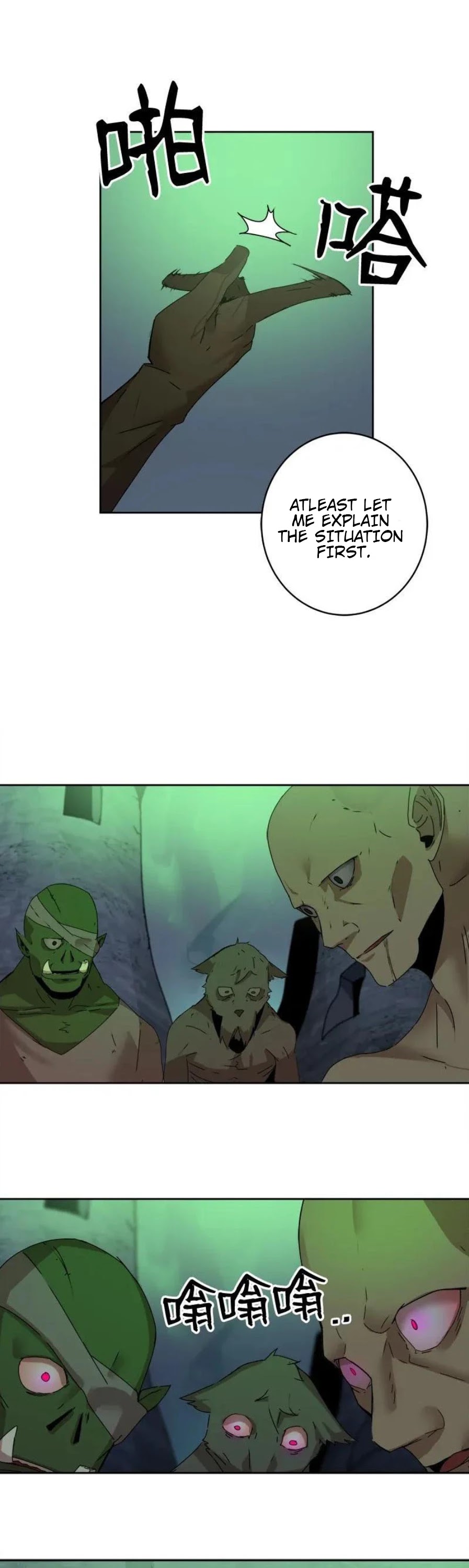 The Dungeon Master Chapter 55 page 15 - Chapter 55: Agreement