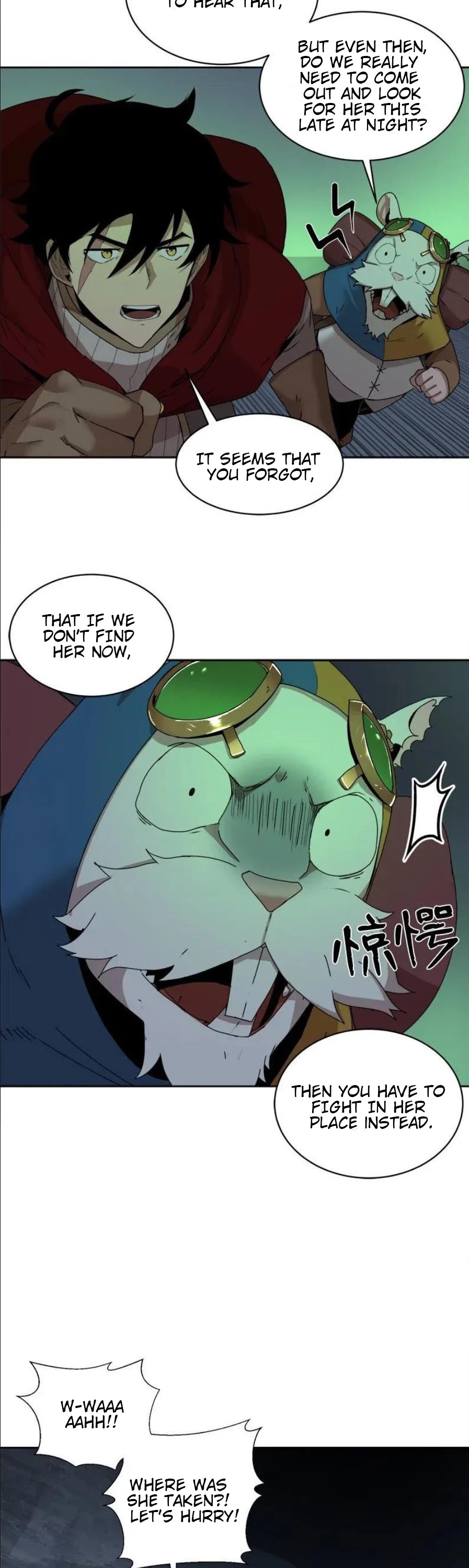 The Dungeon Master Chapter 55 page 4 - Chapter 55: Agreement