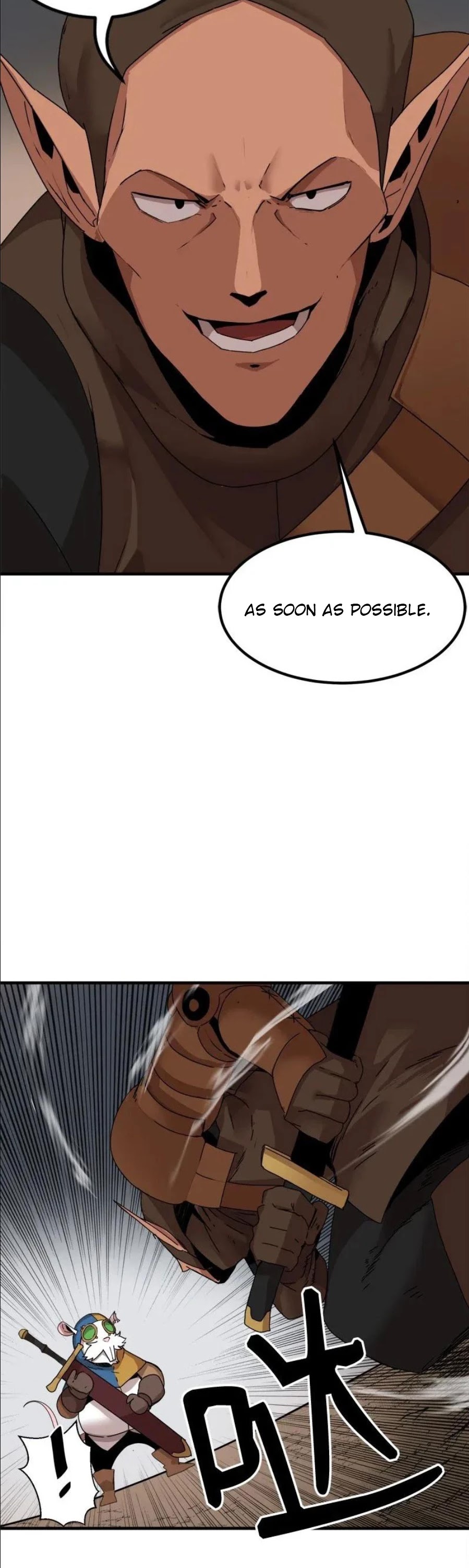 The Dungeon Master Chapter 57 page 19 - Chapter 57