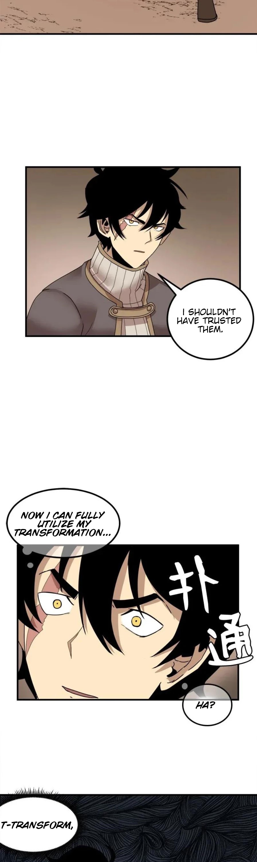 The Dungeon Master Chapter 57 page 24 - Chapter 57