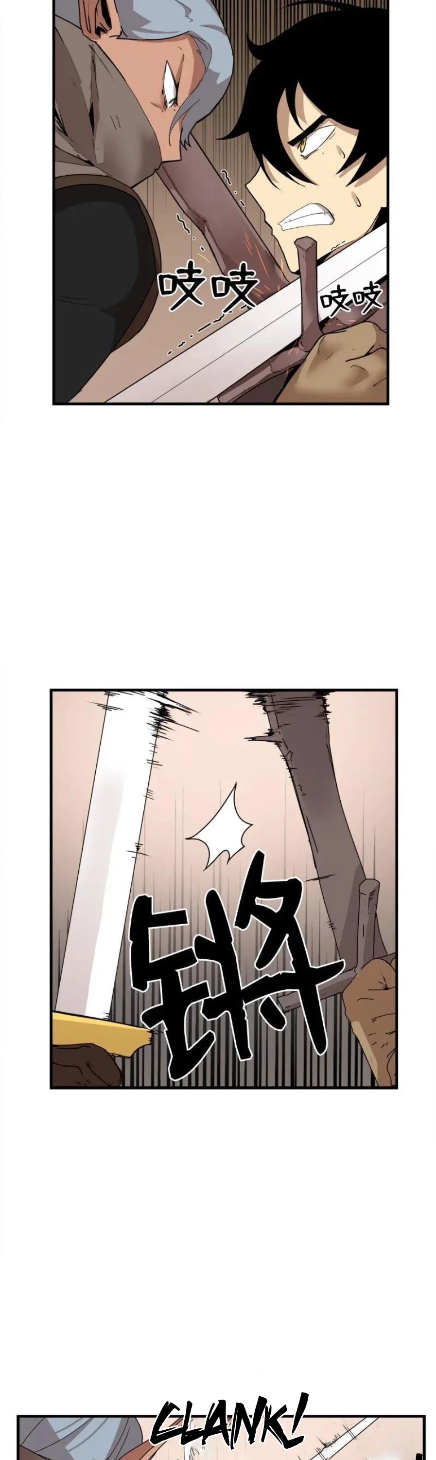 The Dungeon Master Chapter 57 page 28 - Chapter 57