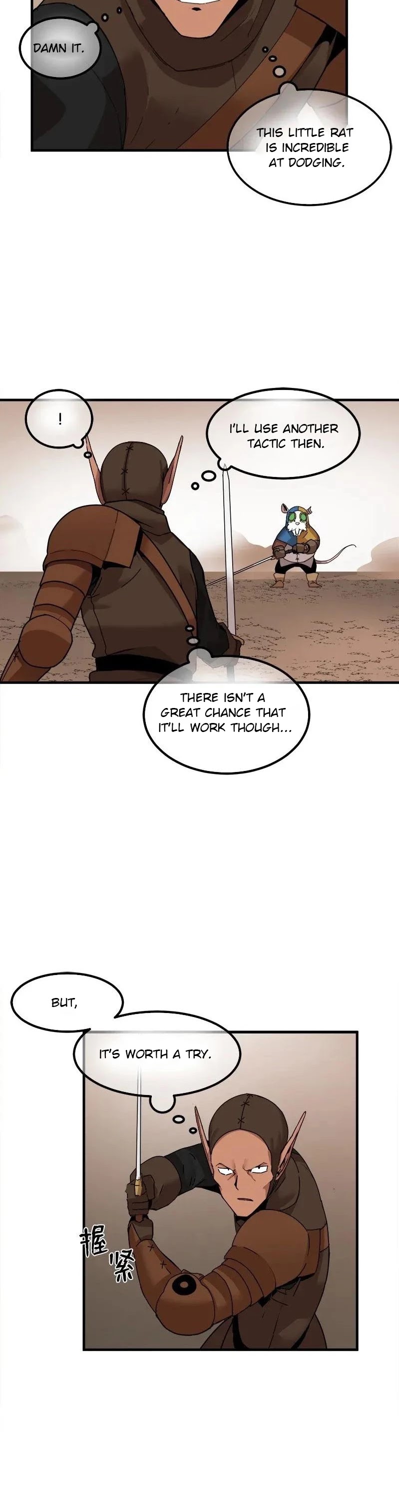 The Dungeon Master Chapter 58 page 13 - Chapter 58: RESTRICTIONS