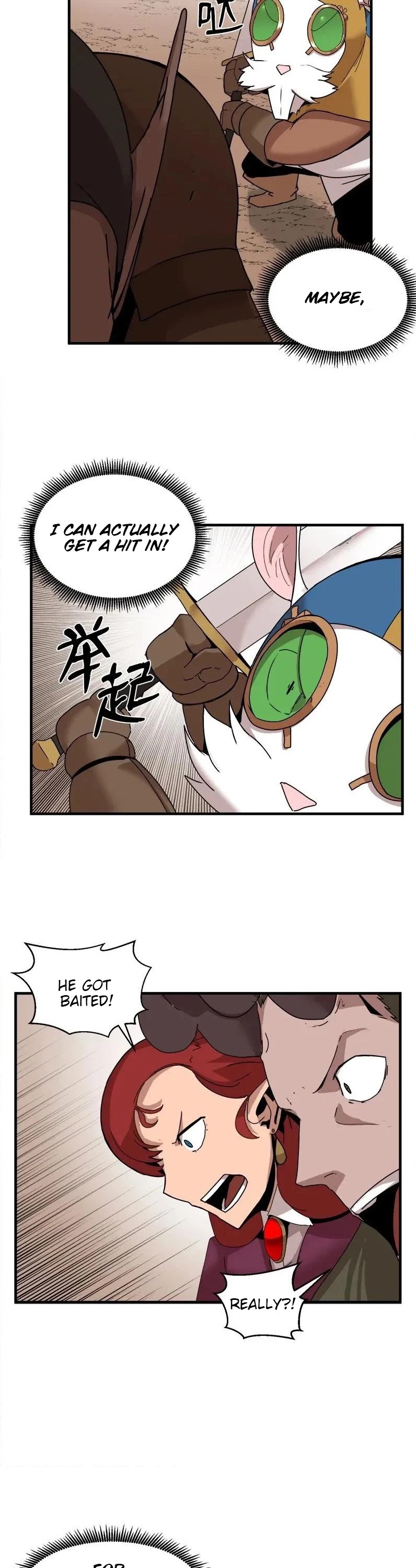The Dungeon Master Chapter 58 page 18 - Chapter 58: RESTRICTIONS