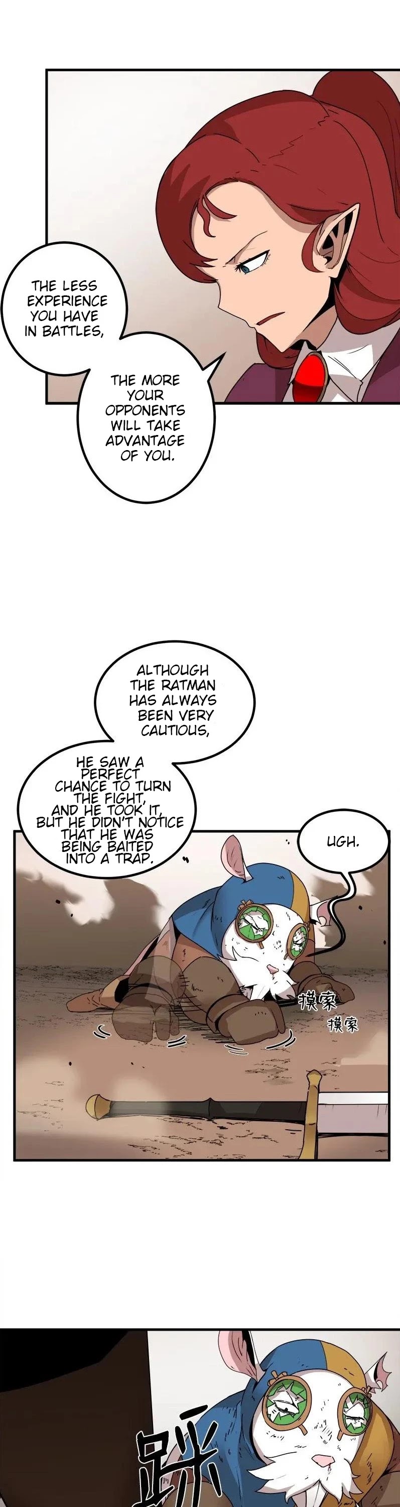 The Dungeon Master Chapter 58 page 23 - Chapter 58: RESTRICTIONS