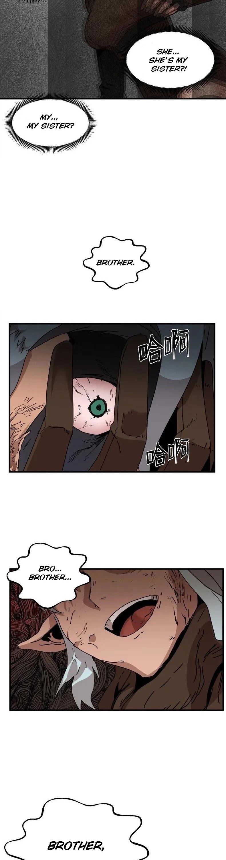 The Dungeon Master Chapter 58 page 32 - Chapter 58: RESTRICTIONS