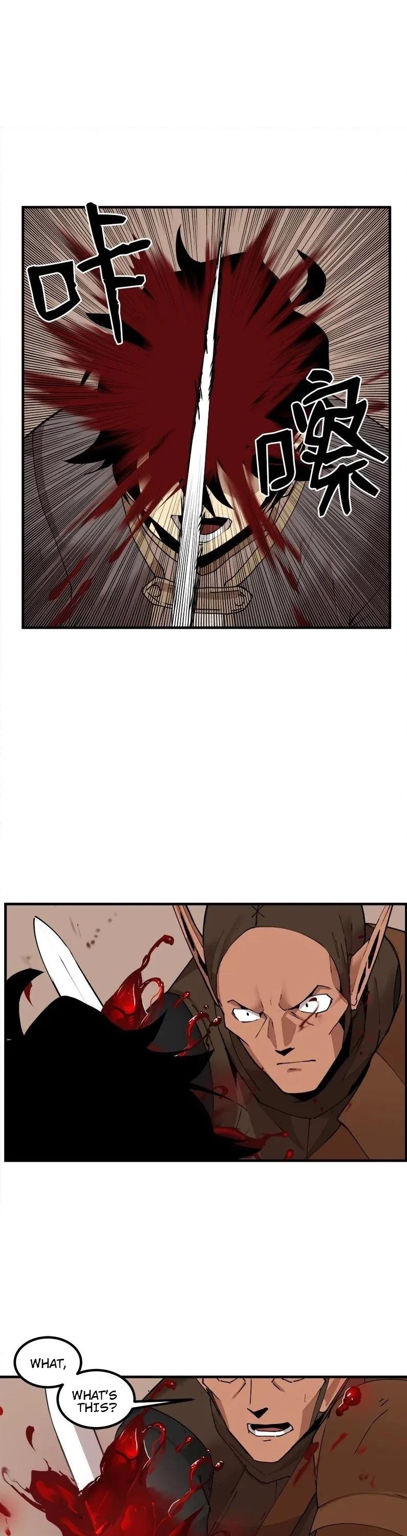 The Dungeon Master Chapter 59 page 14 - Chapter 59: CRISIS