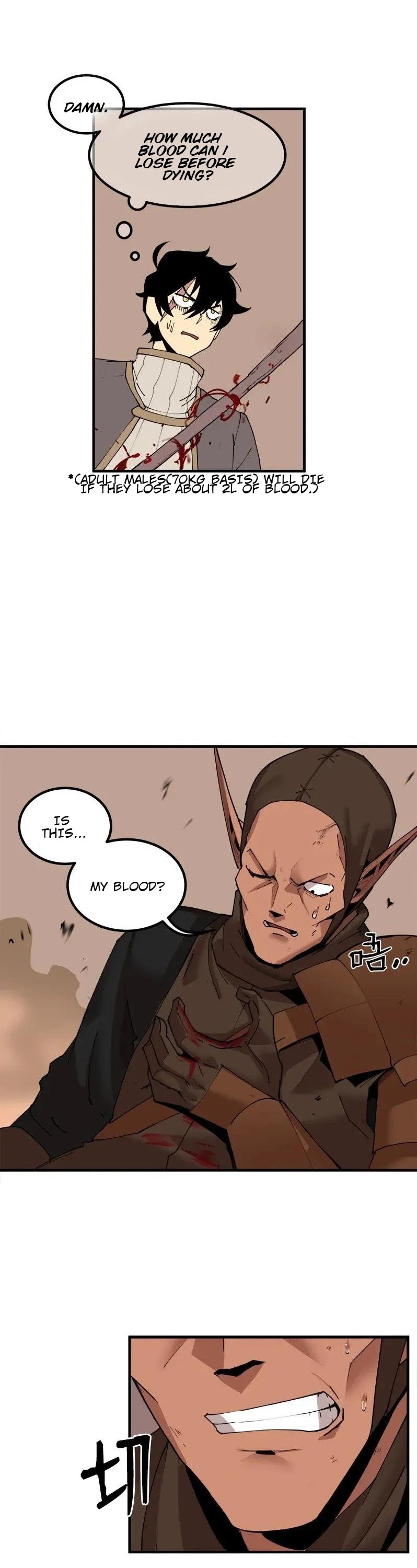 The Dungeon Master Chapter 59 page 21 - Chapter 59: CRISIS