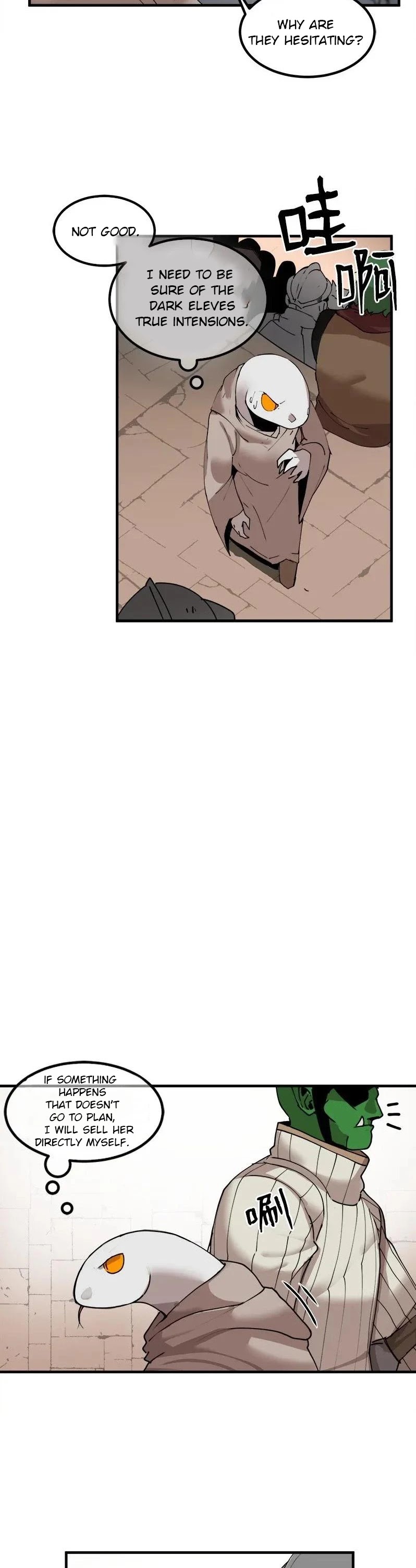 The Dungeon Master Chapter 59 page 3 - Chapter 59: CRISIS