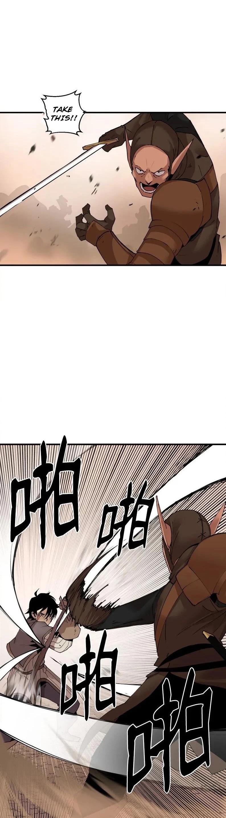 The Dungeon Master Chapter 59 page 9 - Chapter 59: CRISIS