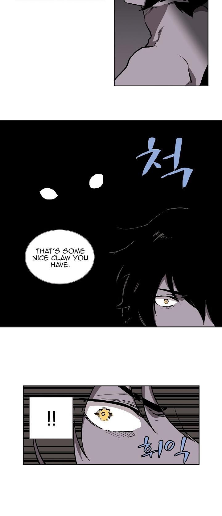 The Dungeon Master Chapter 6 page 12 - Chapter 6