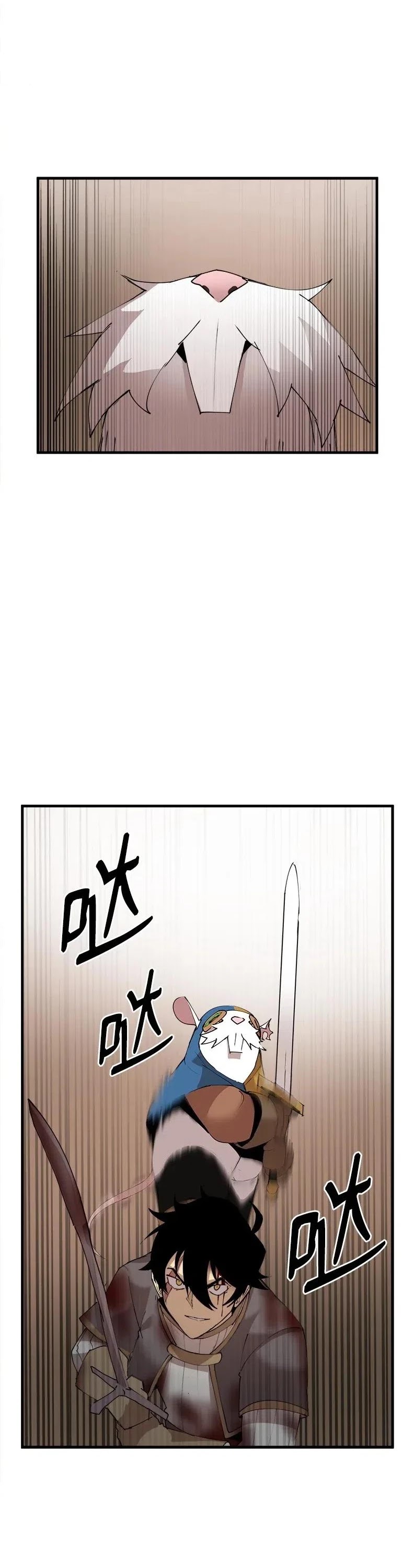The Dungeon Master Chapter 60 page 28 - Chapter 60: FUSION