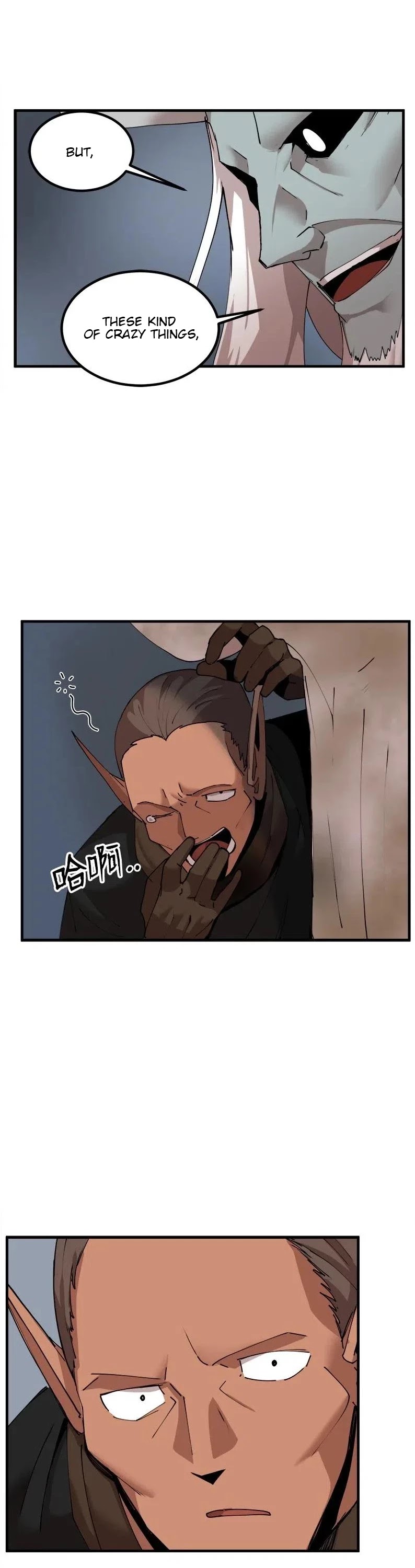 The Dungeon Master Chapter 60 page 8 - Chapter 60: FUSION
