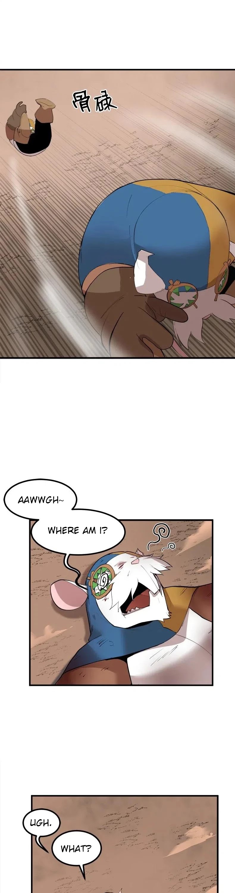 The Dungeon Master Chapter 61 page 15 - Chapter 61: DESPAIR