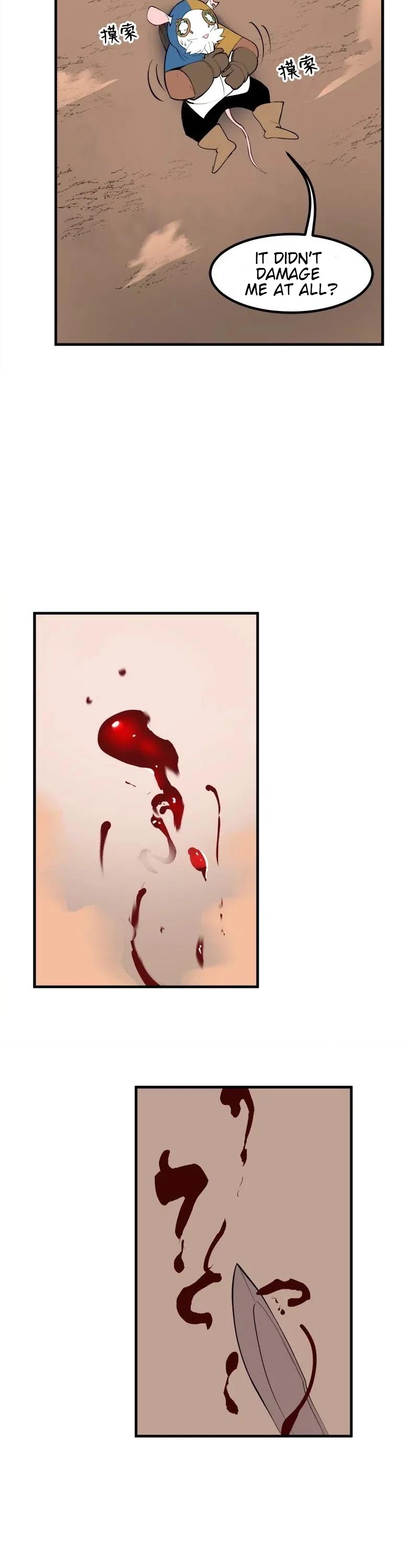 The Dungeon Master Chapter 61 page 16 - Chapter 61: DESPAIR