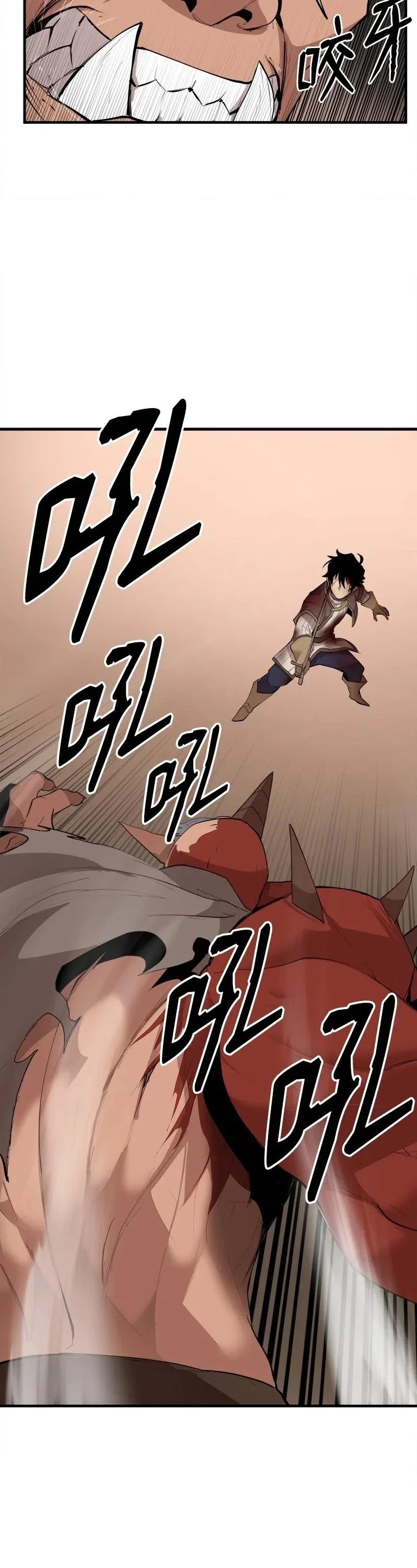 The Dungeon Master Chapter 61 page 22 - Chapter 61: DESPAIR