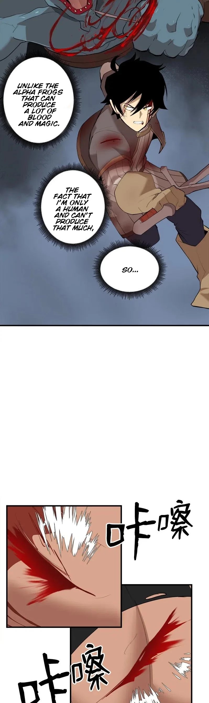 The Dungeon Master Chapter 61 page 25 - Chapter 61: DESPAIR