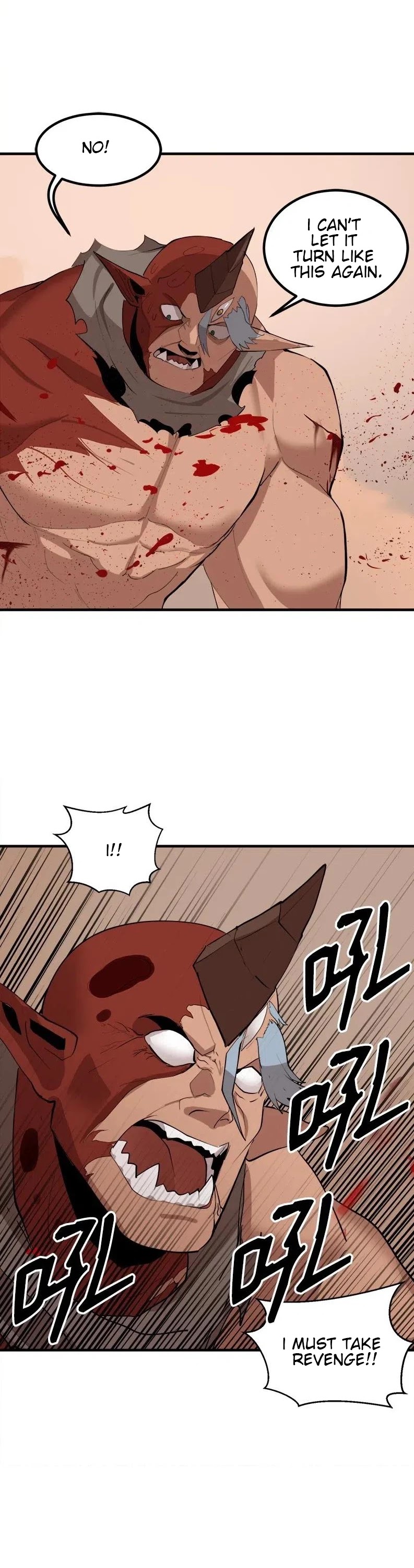 The Dungeon Master Chapter 61 page 27 - Chapter 61: DESPAIR