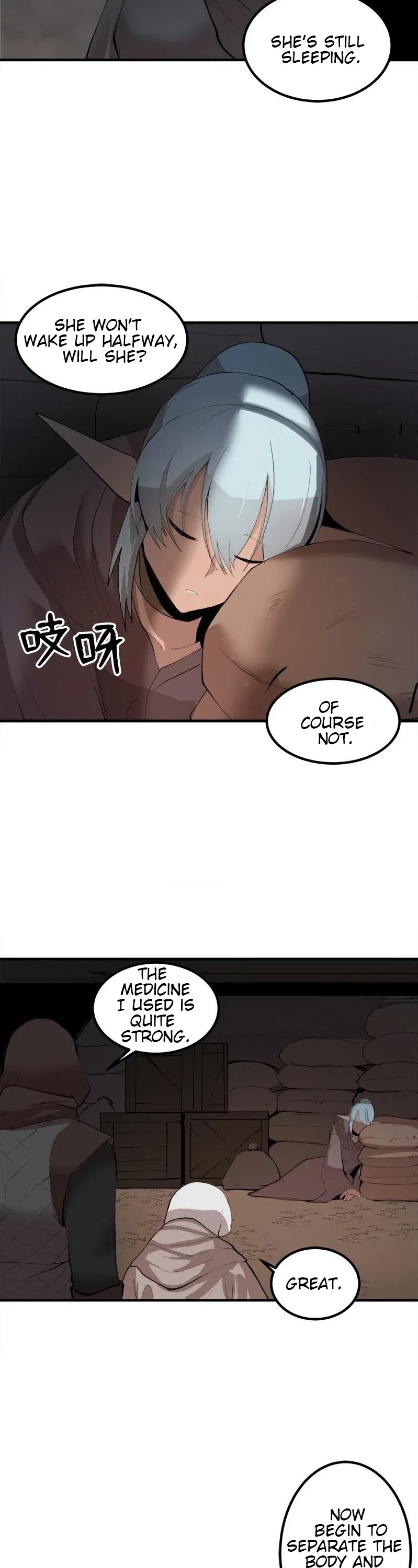 The Dungeon Master Chapter 61 page 3 - Chapter 61: DESPAIR
